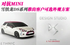 2010款 1.6 自动 科技型