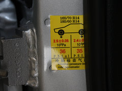 2010款 1.6 自动 科技型