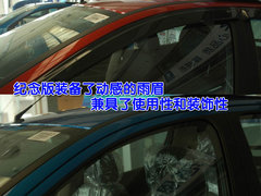 2010款 三厢 1.6L 自动 驭乐版