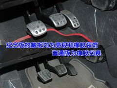2010款 三厢 1.6L 自动 驭乐版