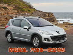 2010款 三厢 1.6L 自动 驭乐版