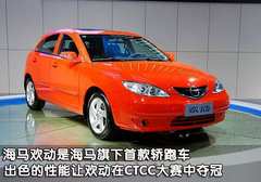 2010款 三厢 1.6L 自动 驭乐版
