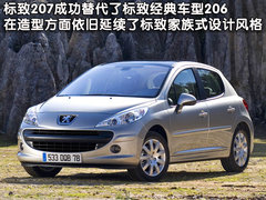 2010款 三厢 1.6L 自动 驭乐版