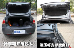 2010款 两厢 2.0L 自动 时尚型