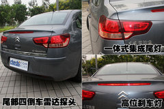 2010款 两厢 2.0L 自动 时尚型