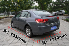 2010款 两厢 2.0L 自动 时尚型