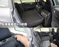 2010款 两厢 2.0L 自动 时尚型