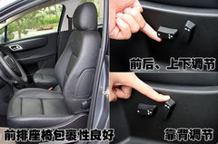 2010款 两厢 2.0L 自动 时尚型