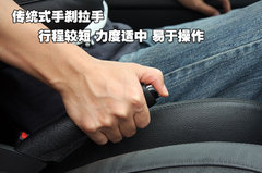 2010款 两厢 2.0L 自动 时尚型