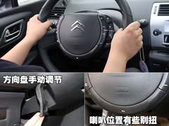 2010款 两厢 2.0L 自动 时尚型