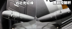 2010款 两厢 2.0L 自动 时尚型