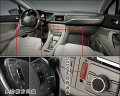 2009款 2.0 自动 基本型