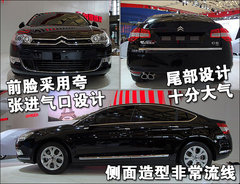 2009款 2.0 自动 基本型
