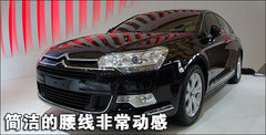 2009款 2.0 自动 基本型