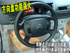 2009款 2.0 自动 基本型