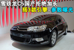 2009款 2.0 自动 基本型