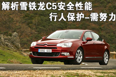 2009款 2.0 自动 基本型