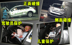 2009款 2.0 自动 基本型