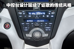 2009款 2.3T 自动 