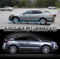 2009款 2.3T 自动 