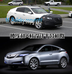 2009款 2.3T 自动 
