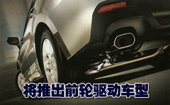 2009款 2.3T 自动 
