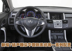 2009款 2.3T 自动 