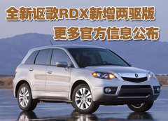 2009款 2.3T 自动 