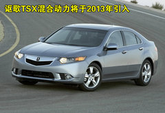 2009款 2.3T 自动 