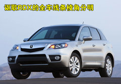 2009款 2.3T 自动 