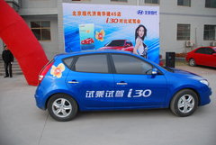 2009款 1.6L 自动 舒享型