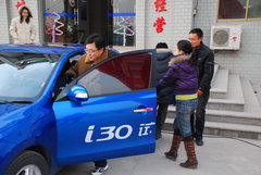 2009款 1.6L 自动 舒享型