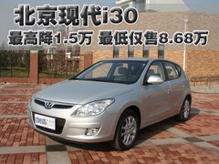 2009款 1.6L 自动 舒享型