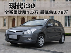 2009款 1.6L 自动 舒享型