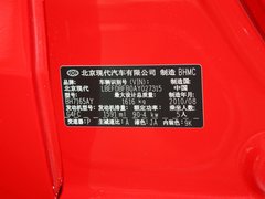 2009款 1.6L 自动 舒享型
