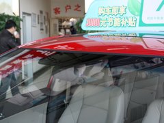2009款 1.6L 自动 舒享型