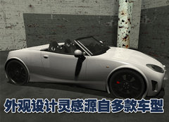 2011款 1.4L 自动 Pop时尚版