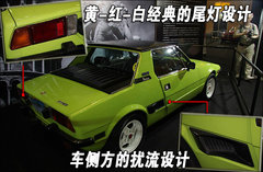 2011款 1.4L 自动 Pop时尚版