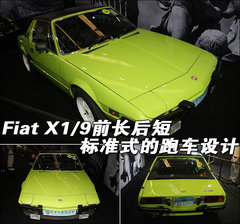 2011款 1.4L 自动 Pop时尚版