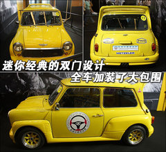 2011款 1.4L 自动 Pop时尚版