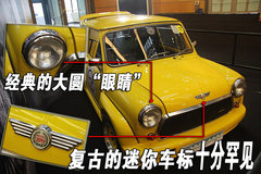 2011款 1.4L 自动 Pop时尚版