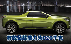 2011款 1.4L 自动 Pop时尚版
