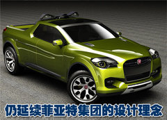 2011款 1.4L 自动 Pop时尚版