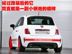 2011款 1.4L 自动 Pop时尚版