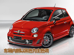 2011款 1.4L 自动 Pop时尚版