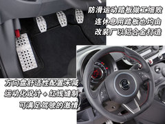 2011款 1.4L 自动 Pop时尚版
