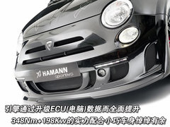 2011款 1.4L 自动 Pop时尚版