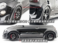 2011款 1.4L 自动 Pop时尚版