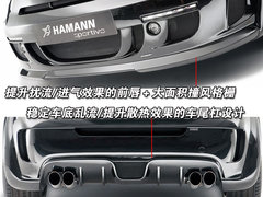 2011款 1.4L 自动 Pop时尚版