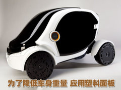 2011款 1.4L 自动 Pop时尚版